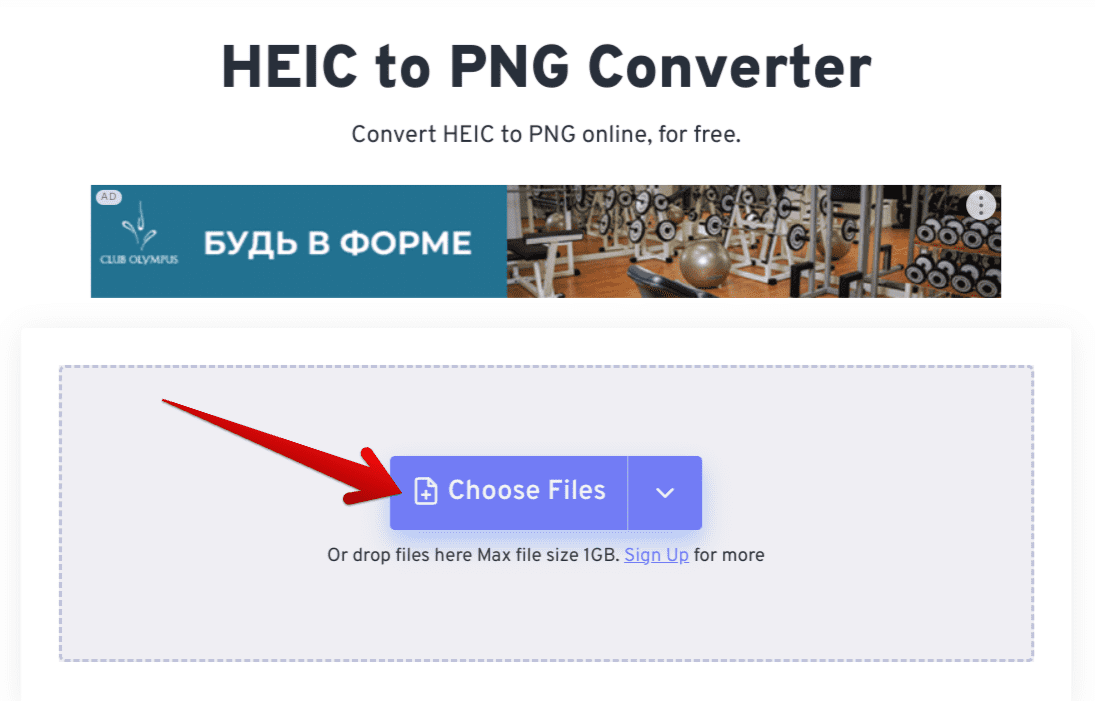 Uploading a file to FreeConvert